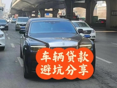 聂荣汽车抵押贷款中押本不押车贷款需要什么材料?